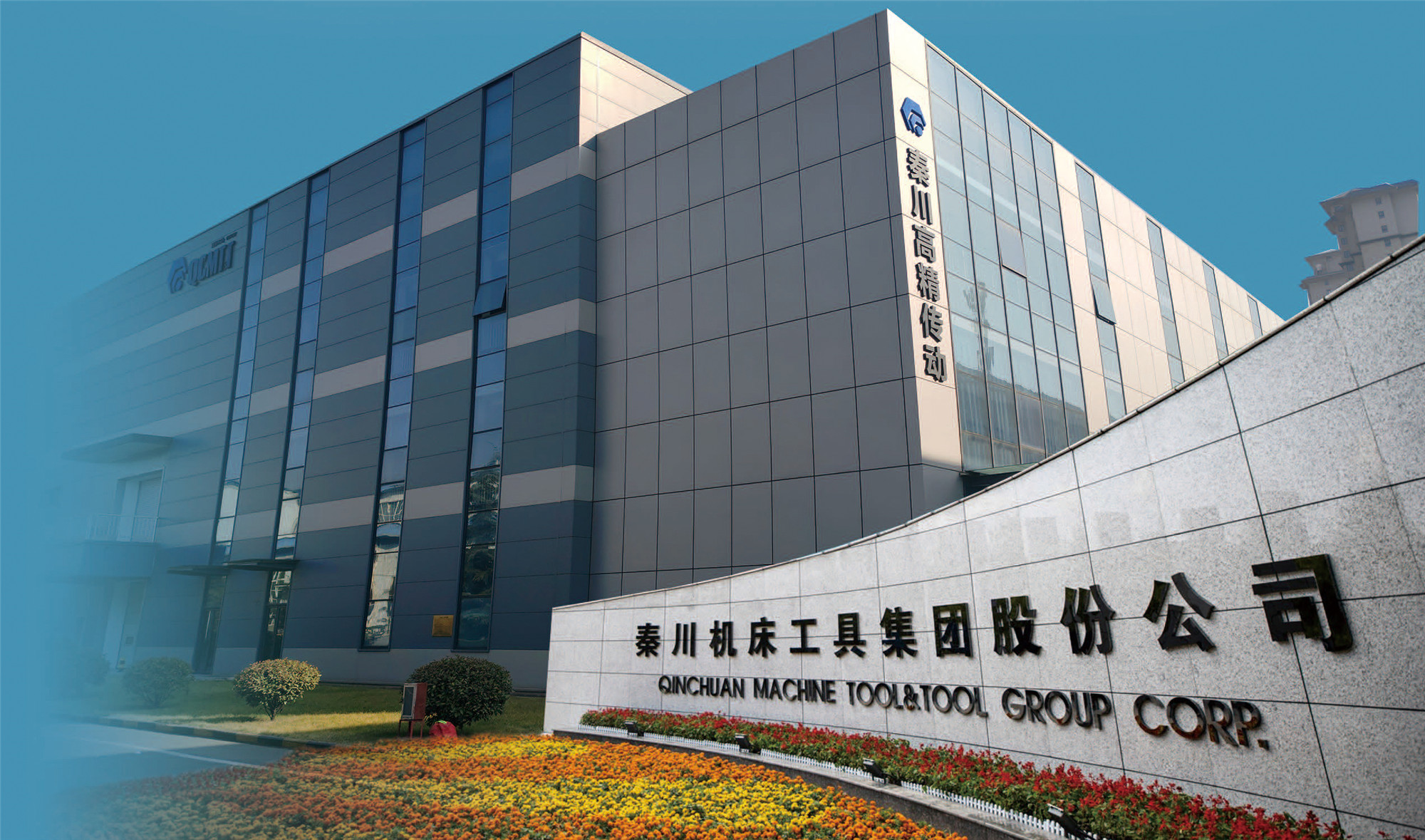 211732154930687880 GOPAY钱包官网-不凡成就非凡,相信品牌的力量