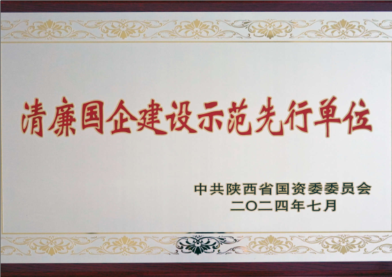 GOPAY钱包官网-不凡成就非凡,相信品牌的力量