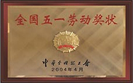 GOPAY钱包官网-不凡成就非凡,相信品牌的力量