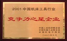 GOPAY钱包官网-不凡成就非凡,相信品牌的力量